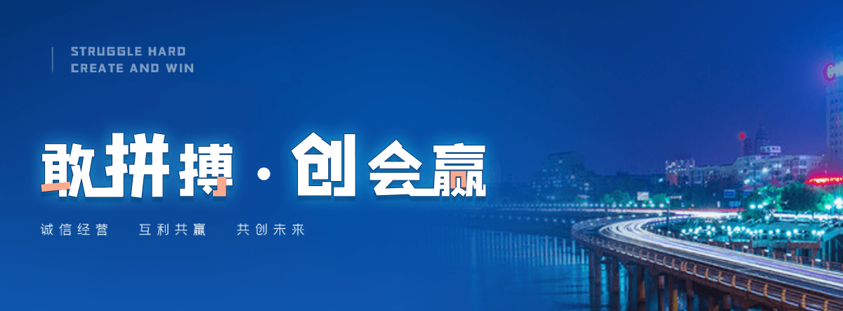 克孜勒苏知名的高空作业平台有哪些